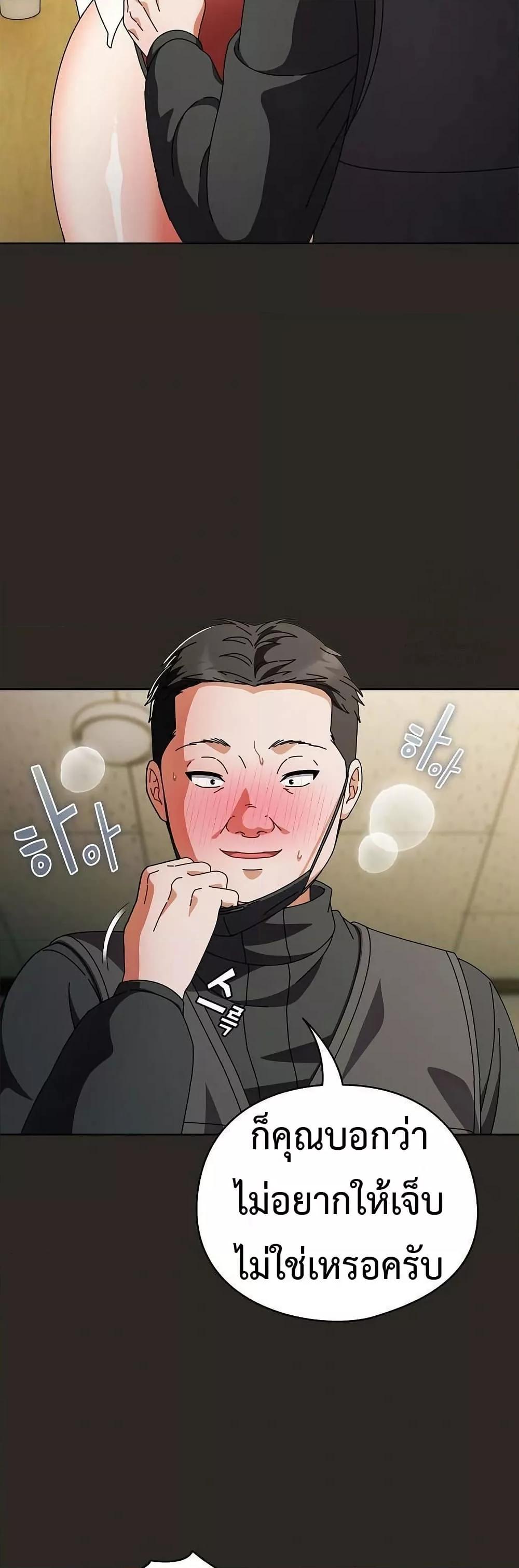 Doujin-Lc- อ่าน โดจิน มังฮวา เกาหลี ญี่ปุ่น จีน แปลไทย Make My Girlfriend Dirty ตอนที่ 1 2 3 4 5 6 7 8 9 10 11 12 13 14 ฟรี ไม่มีโฆษณา อ่าน โดจิน Manhwa เกาหลี ญี่ปุ่น จีน เรามีครบ คัดมาให้เน้นๆ โดจิน 18+ รับประกันความฟินโดย  Doujin Lc