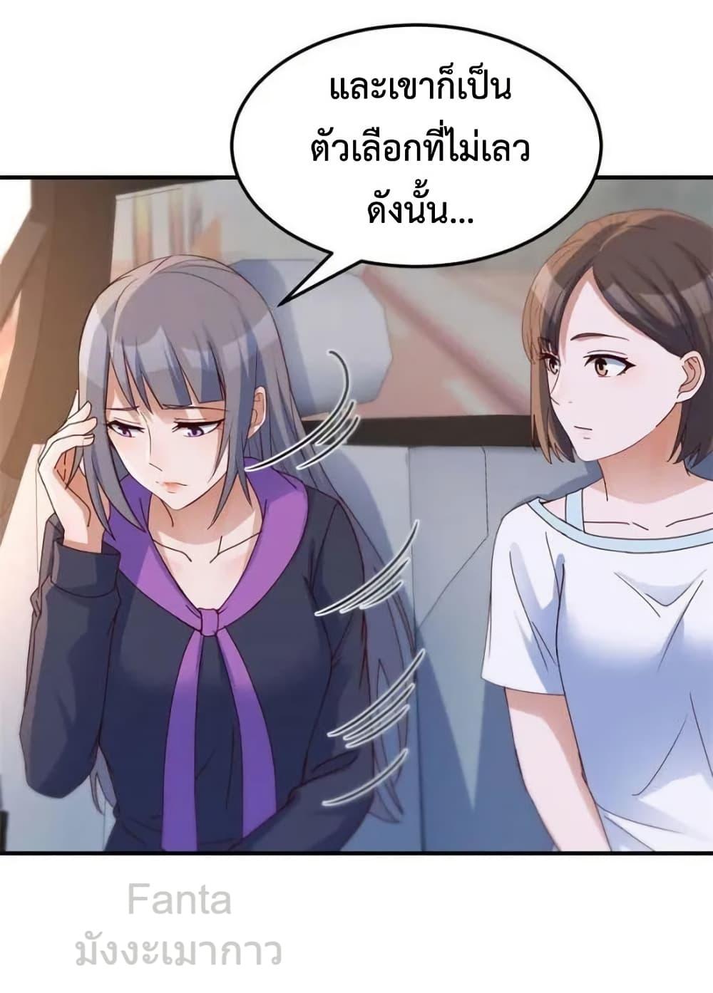 Manga-lc-com อ่านมังงะ อ่านการ์ตูน ออนไลน์ ฟรี MyTwinGirlfri ตอนที่ 1 2 3 4 5 6 7 8 9 10 11 12 13 14 ฟรี ไม่มีโฆษณา Manga-lc - อ่าน มังงะ อ่าน การ์ตูน ออนไลน์ อ่านมังงะ ฟรี