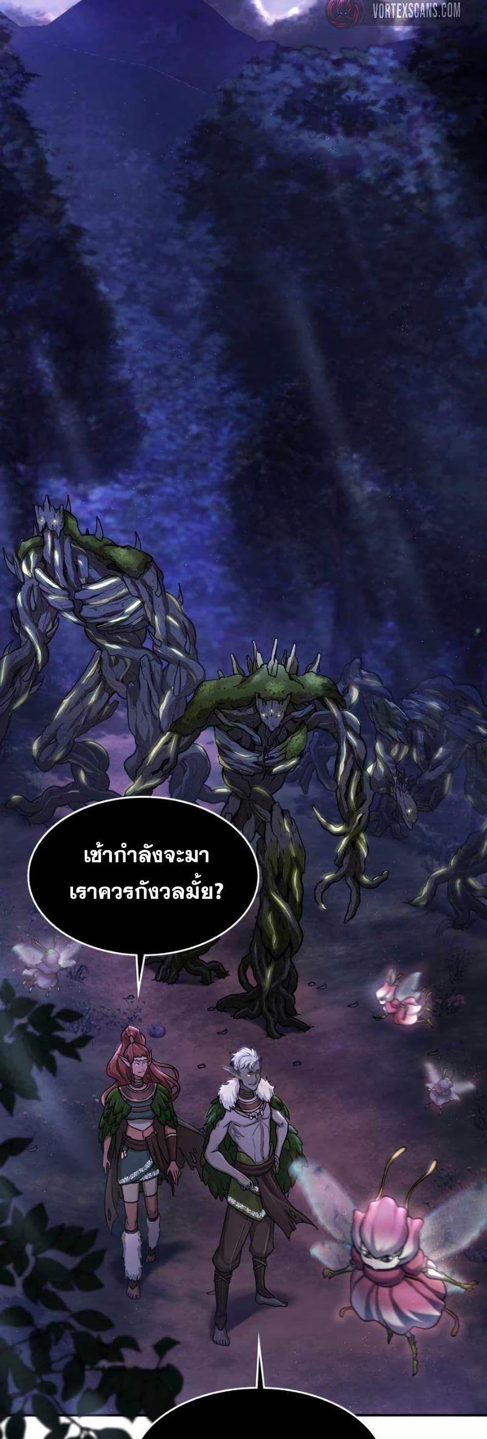 Manga-lc-com อ่านมังงะ อ่านการ์ตูน ออนไลน์ ฟรี Paranoid Mage ตอนที่ 1 2 3 4 5 6 7 8 9 10 11 12 13 14 ฟรี ไม่มีโฆษณา Manga-lc - อ่าน มังงะ อ่าน การ์ตูน ออนไลน์ อ่านมังงะ ฟรี