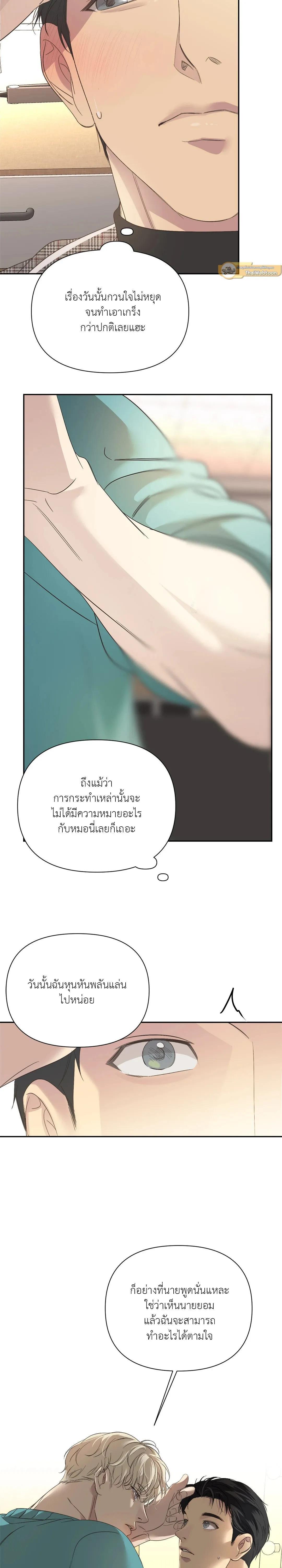 Manga-lc-com อ่านมังงะ อ่านการ์ตูน ออนไลน์ ฟรี Backlight ตอนที่ 1 2 3 4 5 6 7 8 9 10 11 12 13 14 ฟรี ไม่มีโฆษณา Manga-lc - อ่าน มังงะ อ่าน การ์ตูน ออนไลน์ อ่านมังงะ ฟรี