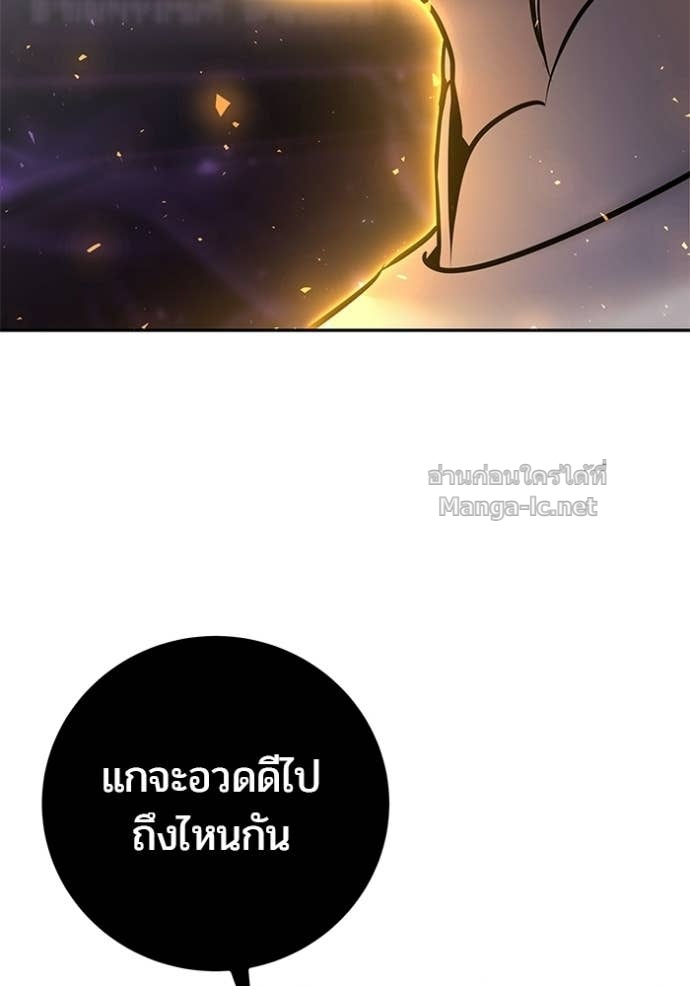 Doujin-Lc- อ่าน โดจิน มังฮวา เกาหลี ญี่ปุ่น จีน แปลไทย แกร่งเกินผู้กล้า แต่ซ่าไม่ได้ ตอนที่ 1 2 3 4 5 6 7 8 9 10 11 12 13 14 ฟรี ไม่มีโฆษณา อ่าน โดจิน Manhwa เกาหลี ญี่ปุ่น จีน เรามีครบ คัดมาให้เน้นๆ โดจิน 18+ รับประกันความฟินโดย Doujin Lc