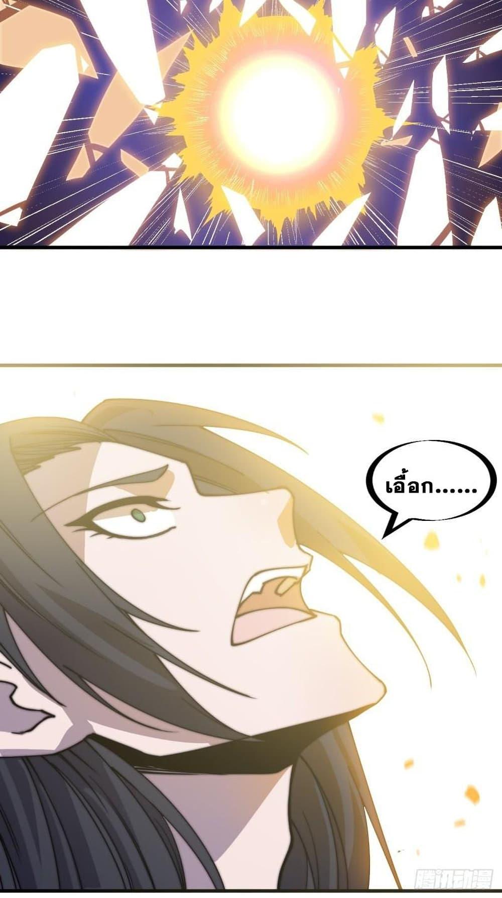 Manga-lc-com อ่านมังงะ อ่านการ์ตูน ออนไลน์ ฟรี It Starts With A Mountain ตอนที่ 1 2 3 4 5 6 7 8 9 10 11 12 13 14 ฟรี ไม่มีโฆษณา Manga-lc - อ่าน มังงะ อ่าน การ์ตูน ออนไลน์ อ่านมังงะ ฟรี