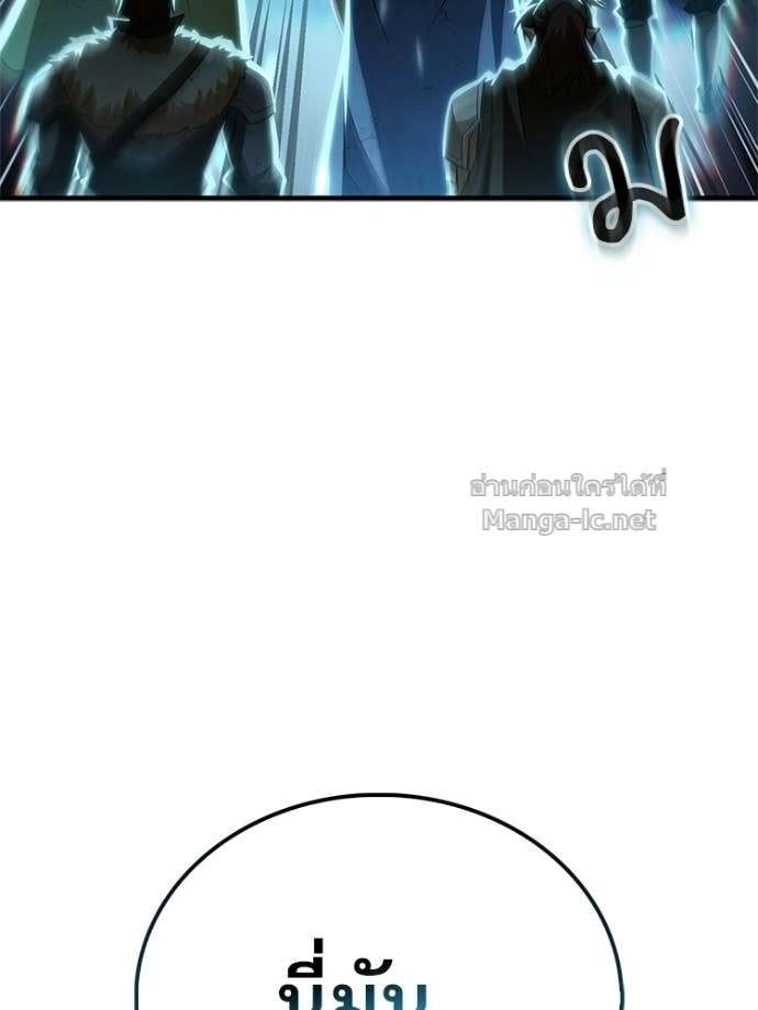 Doujin-Lc- อ่าน โดจิน มังฮวา เกาหลี ญี่ปุ่น จีน แปลไทย หยุดนะจอมมาร ฮีโร่ล้อมไว้หมดแล้ว ตอนที่ 1 2 3 4 5 6 7 8 9 10 11 12 13 14 ฟรี ไม่มีโฆษณา อ่าน โดจิน Manhwa เกาหลี ญี่ปุ่น จีน เรามีครบ คัดมาให้เน้นๆ โดจิน 18+ รับประกันความฟินโดย Doujin Lc