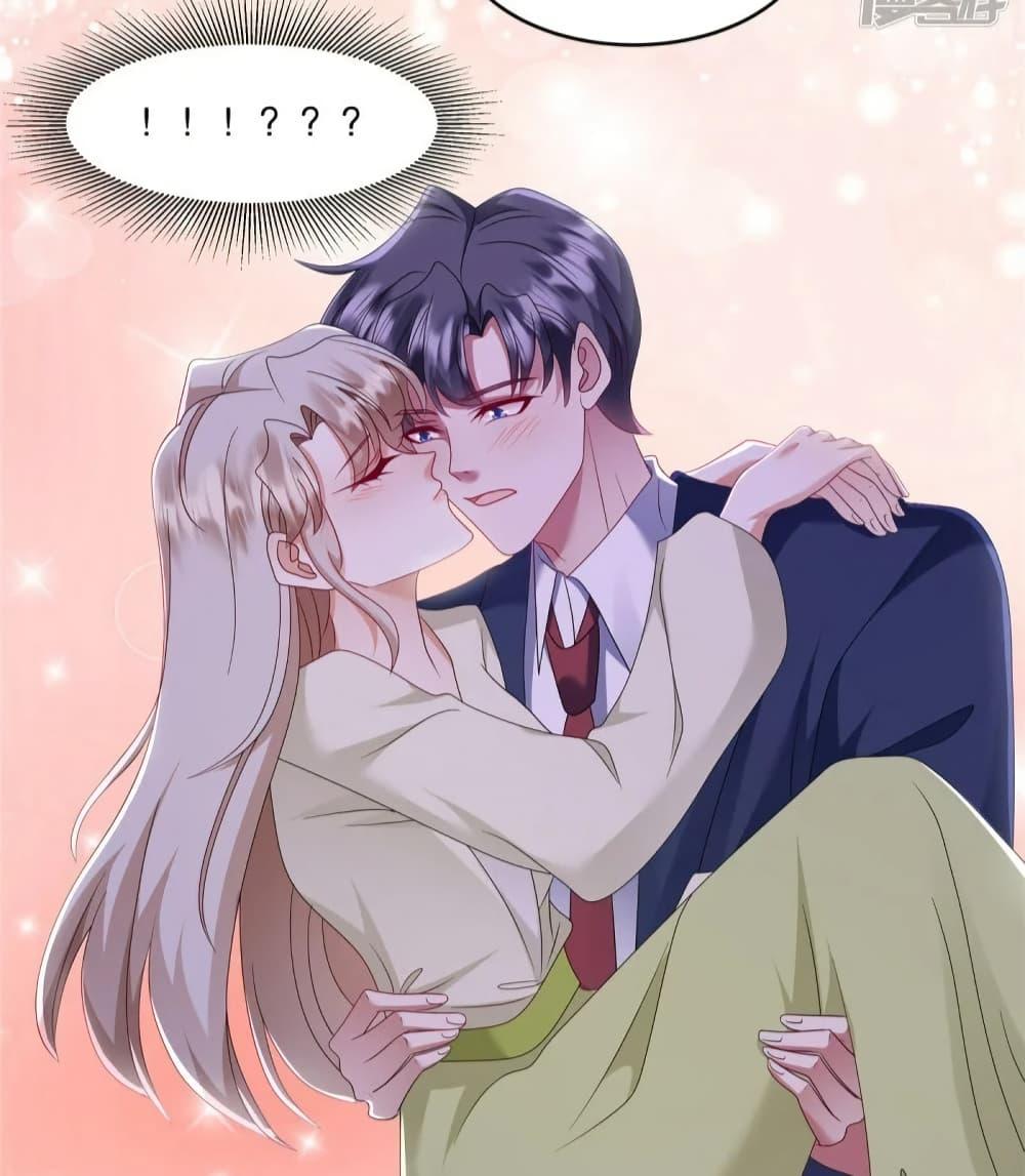 Manga-lc-com อ่านมังงะ อ่านการ์ตูน ออนไลน์ ฟรี PamperingtheP ตอนที่ 1 2 3 4 5 6 7 8 9 10 11 12 13 14 ฟรี ไม่มีโฆษณา Manga-lc - อ่าน มังงะ อ่าน การ์ตูน ออนไลน์ อ่านมังงะ ฟรี