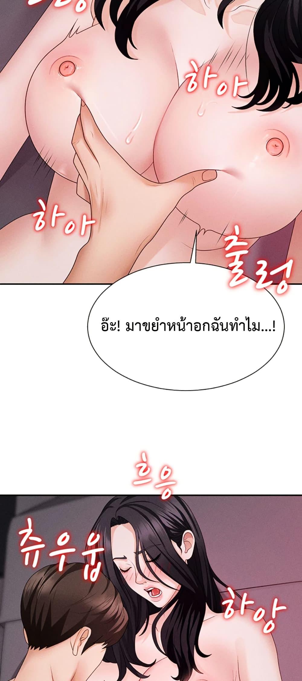 Doujin-Lc- อ่าน โดจิน มังฮวา เกาหลี ญี่ปุ่น จีน แปลไทย 1 ตอนที่ 1 2 3 4 5 6 7 8 9 10 11 12 13 14 ฟรี ไม่มีโฆษณา อ่าน โดจิน Manhwa เกาหลี ญี่ปุ่น จีน เรามีครบ คัดมาให้เน้นๆ โดจิน 18+ รับประกันความฟินโดย  Doujin Lc