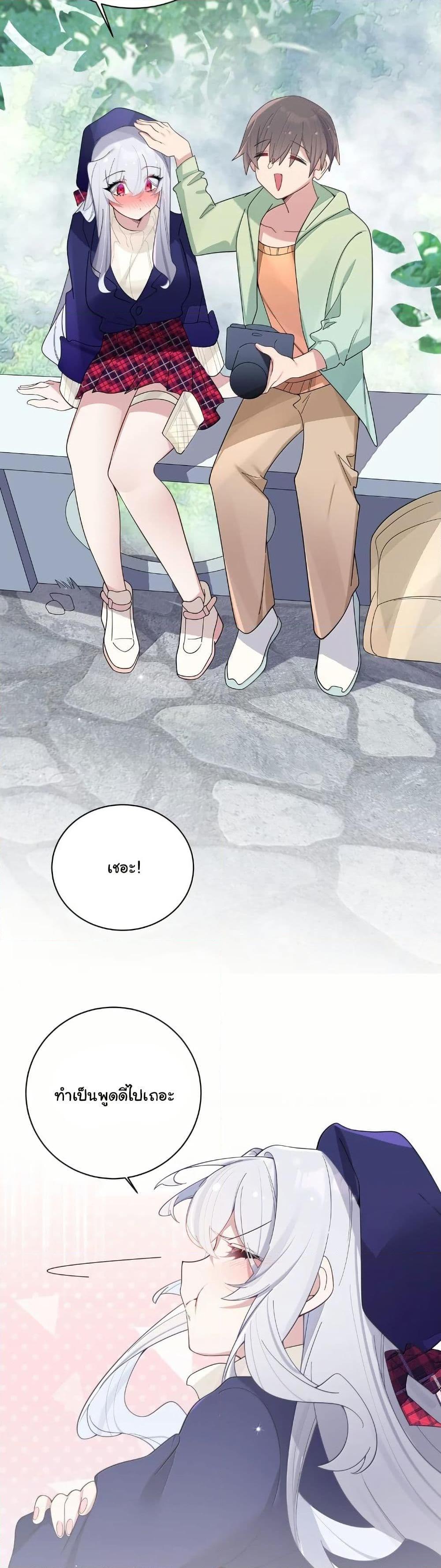 Manga-lc-com อ่านมังงะ อ่านการ์ตูน ออนไลน์ ฟรี Fake Girlfriend My Fault ตอนที่ 1 2 3 4 5 6 7 8 9 10 11 12 13 14 ฟรี ไม่มีโฆษณา Manga-lc - อ่าน มังงะ อ่าน การ์ตูน ออนไลน์ อ่านมังงะ ฟรี