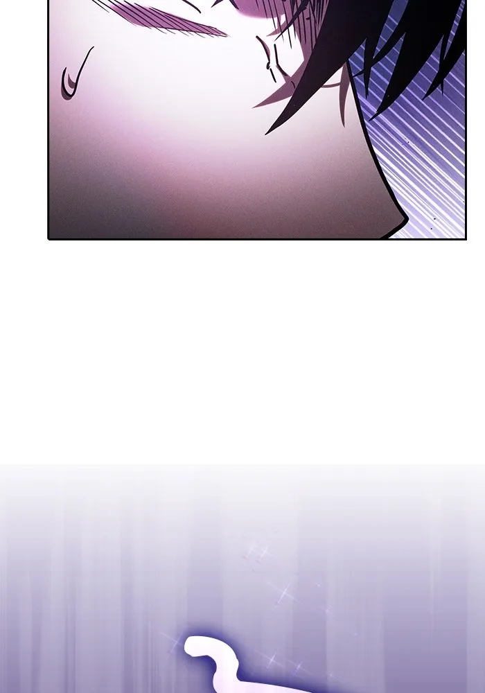 นักดาบอัจฉริยะจากอะคาเดมี ตอนที่ 101 รูปที่ 26