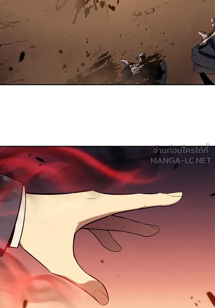 ลูกชายคนเล็กของดยุกคือมือสังหาร ตอนที่ 15 รูปที่ 111