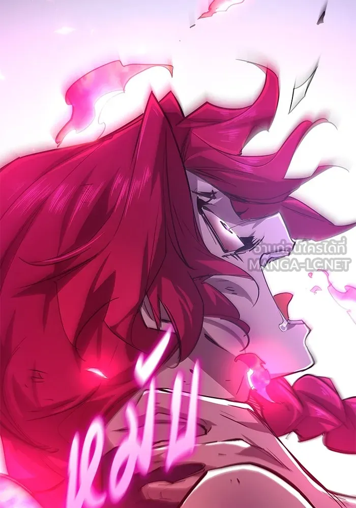 ฟิลเลียโรเซ่กับคำทำนายแห่งมงกุฎหนาม ตอนที่ 80 รูปที่ 39