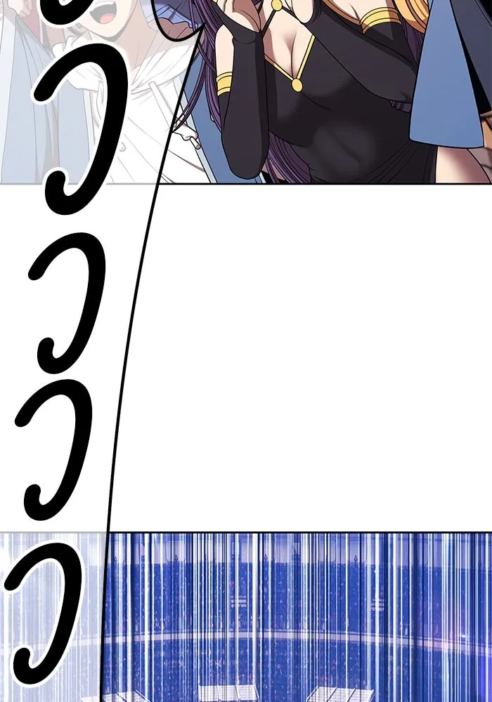 +99 ท่อนไม้พร้อมบวก ตอนที่ 26 เริ่มทัวร์นาเมนต์! (1) รูปที่ 16