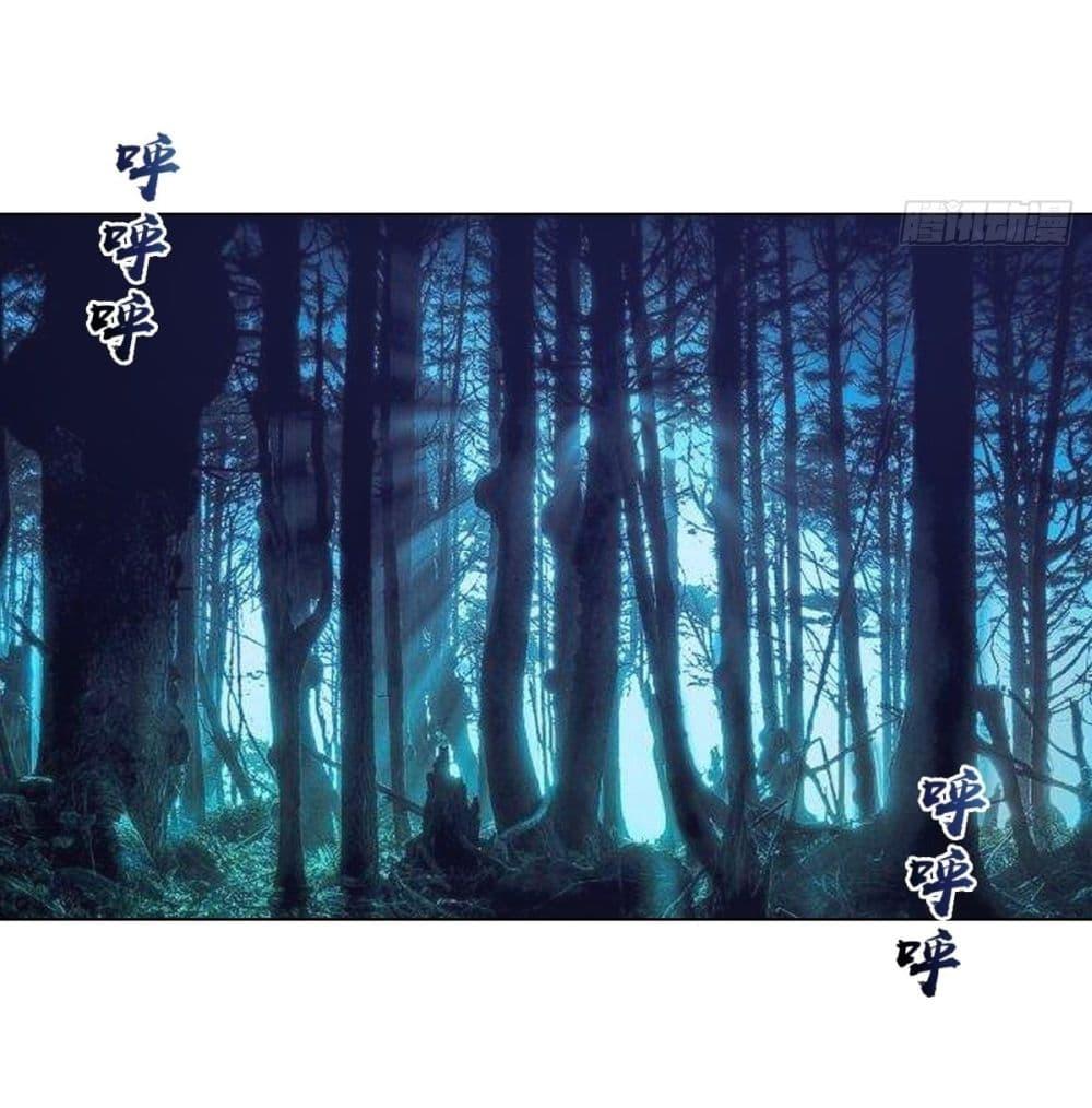 Manga-lc-com อ่านมังงะ อ่านการ์ตูน ออนไลน์ ฟรี King star emperor ตอนที่ 1 2 3 4 5 6 7 8 9 10 11 12 13 14 ฟรี ไม่มีโฆษณา Manga-lc - อ่าน มังงะ อ่าน การ์ตูน ออนไลน์ อ่านมังงะ ฟรี