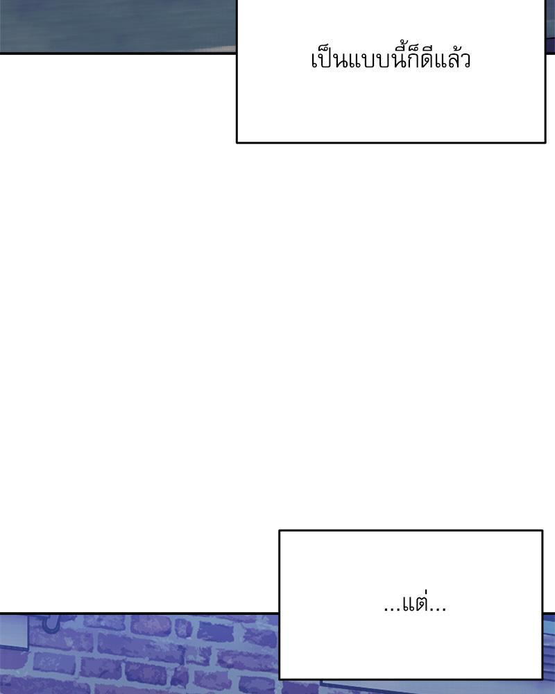 Doujin-Lc- อ่าน โดจิน มังฮวา เกาหลี ญี่ปุ่น จีน แปลไทย A Delicate Relations ตอนที่ 1 2 3 4 5 6 7 8 9 10 11 12 13 14 ฟรี ไม่มีโฆษณา อ่าน โดจิน Manhwa เกาหลี ญี่ปุ่น จีน เรามีครบ คัดมาให้เน้นๆ โดจิน 18+ รับประกันความฟินโดย  Doujin Lc