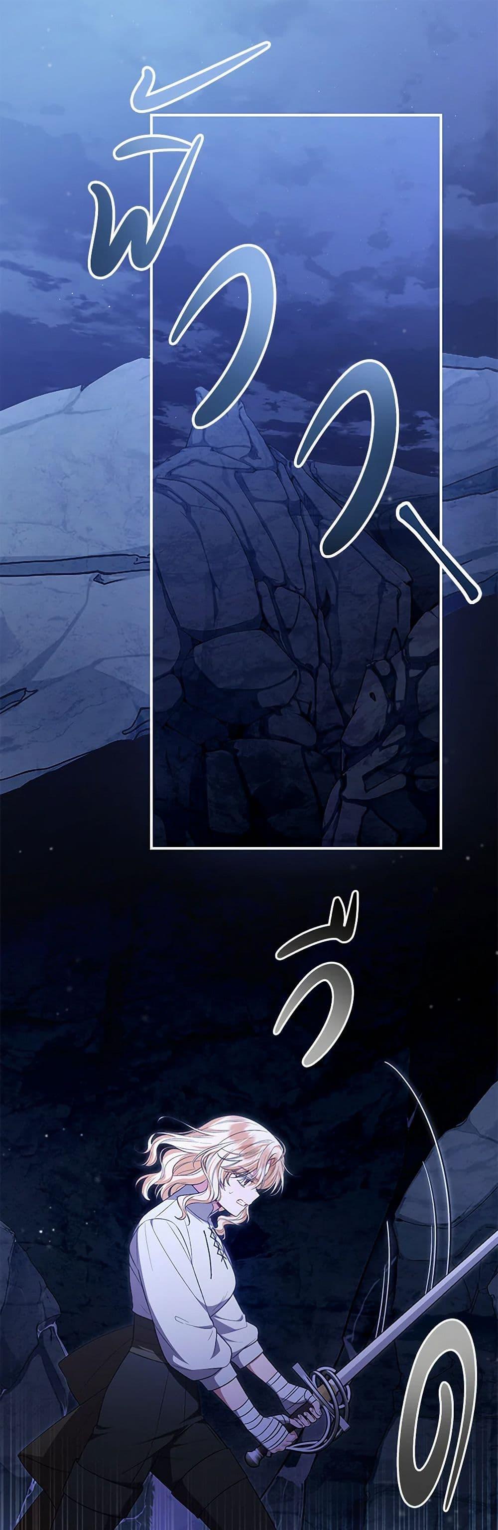 Manga-lc-com อ่านมังงะ อ่านการ์ตูน ออนไลน์ ฟรี The Real Daughter Is Back ตอนที่ 1 2 3 4 5 6 7 8 9 10 11 12 13 14 ฟรี ไม่มีโฆษณา Manga-lc - อ่าน มังงะ อ่าน การ์ตูน ออนไลน์ อ่านมังงะ ฟรี