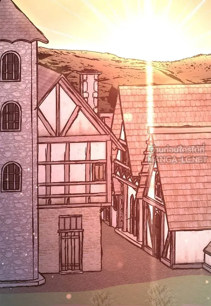 ผู้พิทักษ์เถื่อน ตอนที่ 27 รูปที่ 184