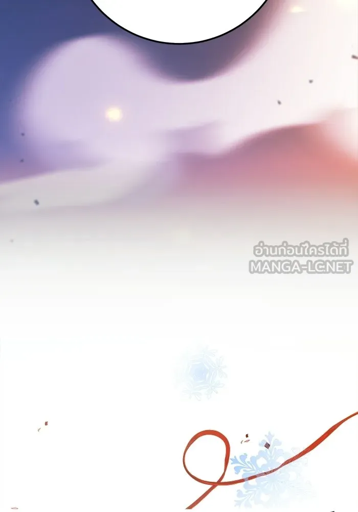 ราชินีนักบู๊ ตอนที่ 76 รูปที่ 48