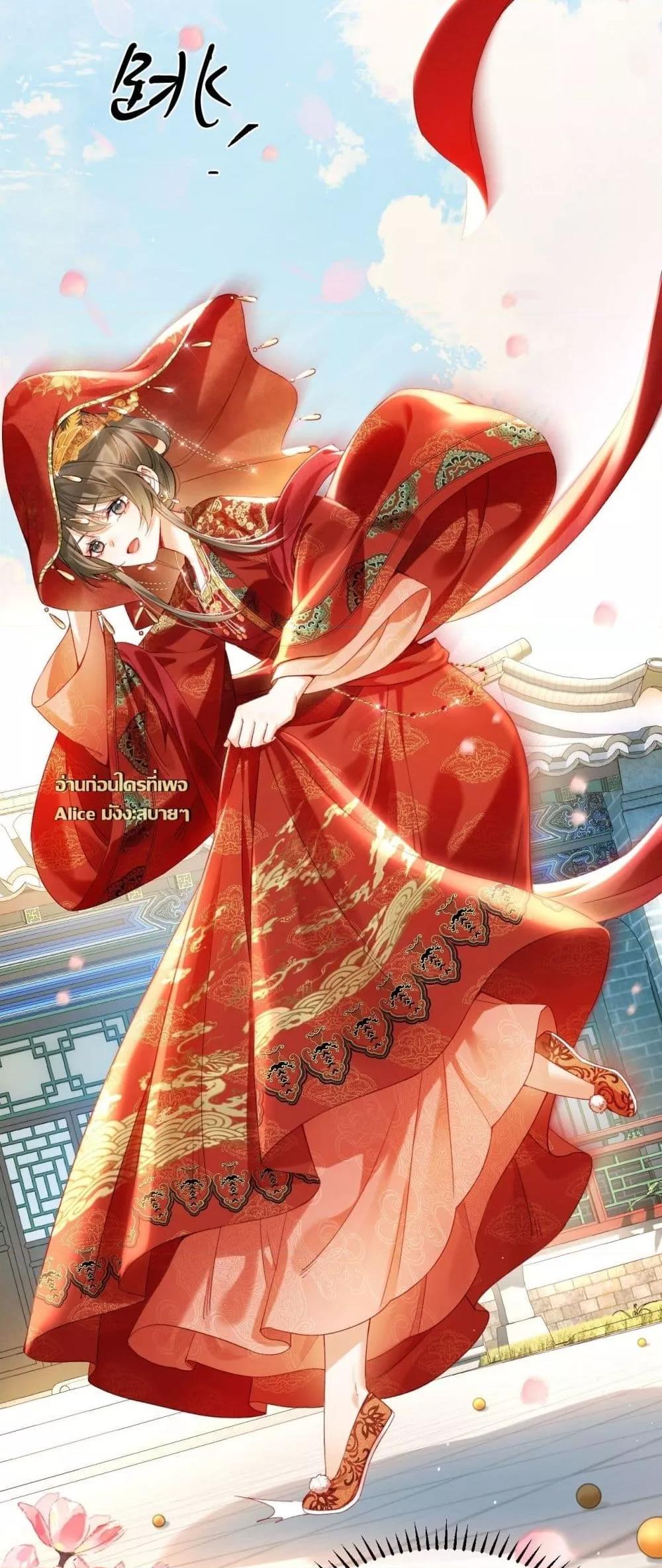 Manga-lc-com อ่านมังงะ อ่านการ์ตูน ออนไลน์ ฟรี MotherTuanzik ตอนที่ 1 2 3 4 5 6 7 8 9 10 11 12 13 14 ฟรี ไม่มีโฆษณา Manga-lc - อ่าน มังงะ อ่าน การ์ตูน ออนไลน์ อ่านมังงะ ฟรี