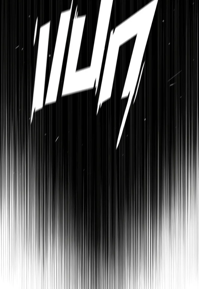 นักฆ่าย้อนวัย ตอนที่ 111 รูปที่ 71