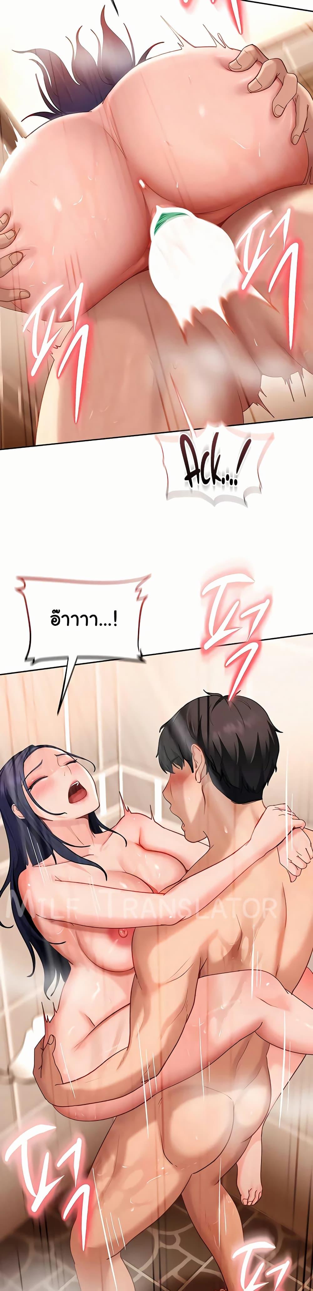 Doujin-Lc- อ่าน โดจิน มังฮวา เกาหลี ญี่ปุ่น จีน แปลไทย The Female ตอนที่ 1 2 3 4 5 6 7 8 9 10 11 12 13 14 ฟรี ไม่มีโฆษณา อ่าน โดจิน Manhwa เกาหลี ญี่ปุ่น จีน เรามีครบ คัดมาให้เน้นๆ โดจิน 18+ รับประกันความฟินโดย  Doujin Lc