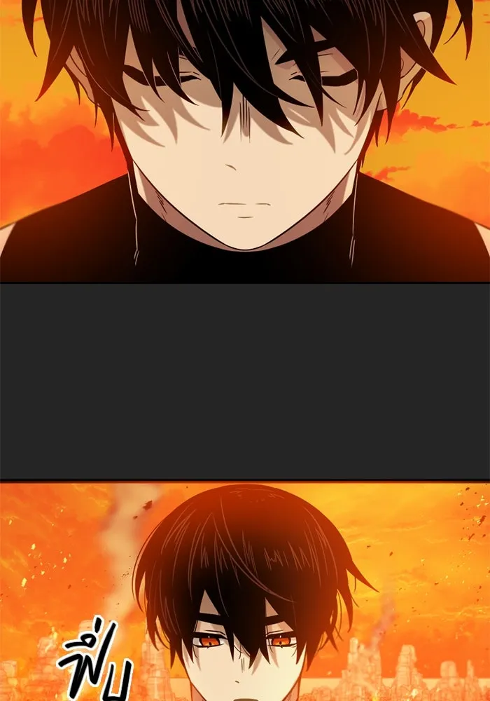 พลิกชะตาคว้าไอเทมระดับเทพ ตอนที่ 9 ความทรงจำของฮรุงนีร์ (1) รูปที่ 79