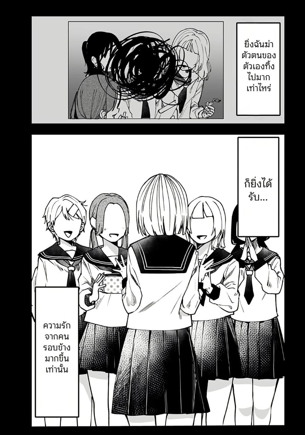 Manga-lc-com อ่านมังงะ อ่านการ์ตูน ออนไลน์ ฟรี Ki ni naru Kurumi-san! ตอนที่ 1 2 3 4 5 6 7 8 9 10 11 12 13 14 ฟรี ไม่มีโฆษณา Manga-lc - อ่าน มังงะ อ่าน การ์ตูน ออนไลน์ อ่านมังงะ ฟรี