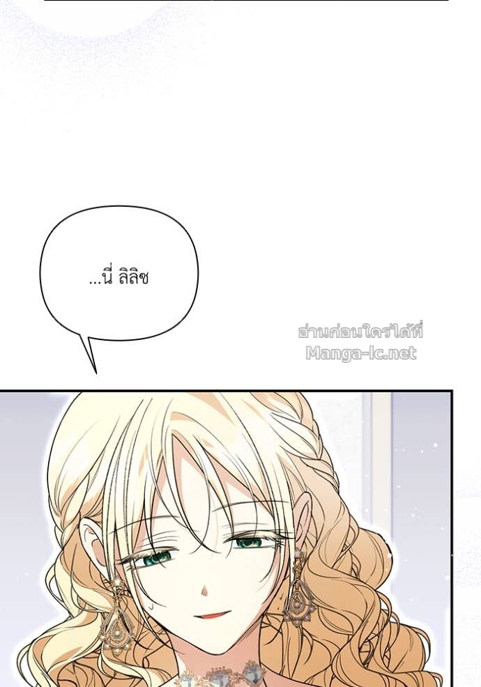 Doujin-Lc- อ่าน โดจิน มังฮวา เกาหลี ญี่ปุ่น จีน แปลไทย คิดว่าการบิดเบือนต้นฉบับ มันทำได้ง่าย ๆ หรือไง ตอนที่ 1 2 3 4 5 6 7 8 9 10 11 12 13 14 ฟรี ไม่มีโฆษณา อ่าน โดจิน Manhwa เกาหลี ญี่ปุ่น จีน เรามีครบ คัดมาให้เน้นๆ โดจิน 18+ รับประกันความฟินโดย Doujin Lc