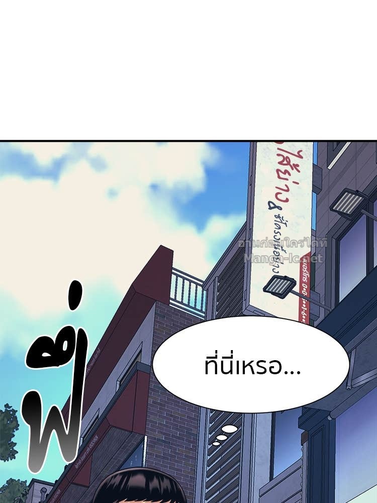 Doujin-Lc- อ่าน โดจิน มังฮวา เกาหลี ญี่ปุ่น จีน แปลไทย โคตรแกร่ง ตอนที่ 1 2 3 4 5 6 7 8 9 10 11 12 13 14 ฟรี ไม่มีโฆษณา อ่าน โดจิน Manhwa เกาหลี ญี่ปุ่น จีน เรามีครบ คัดมาให้เน้นๆ โดจิน 18+ รับประกันความฟินโดย Doujin Lc