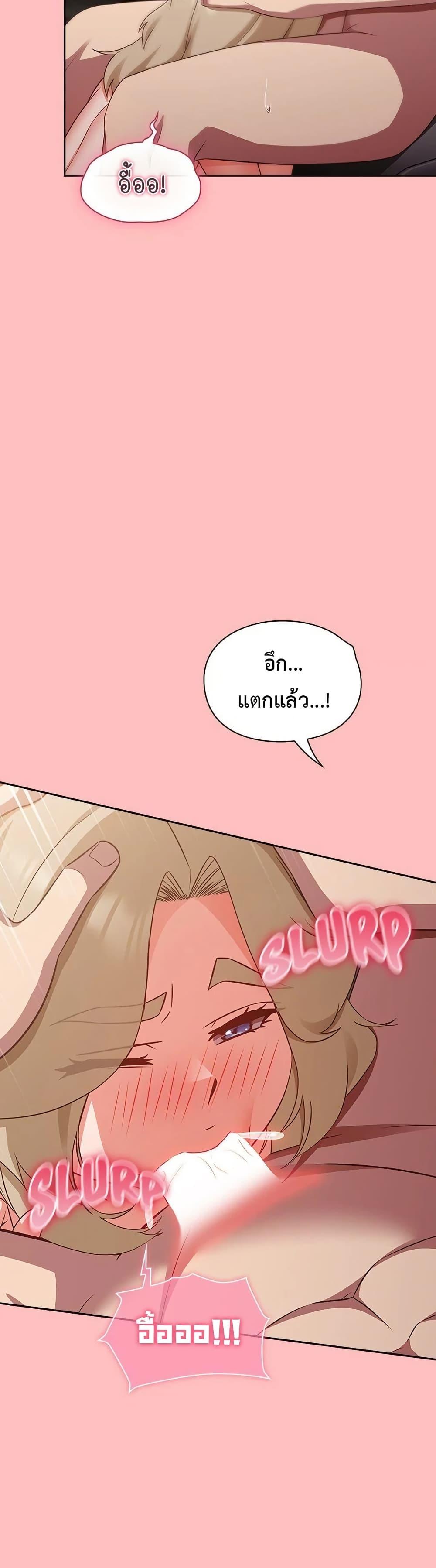 Doujin-Lc- อ่าน โดจิน มังฮวา เกาหลี ญี่ปุ่น จีน แปลไทย Let’s Play Hooky ตอนที่ 1 2 3 4 5 6 7 8 9 10 11 12 13 14 ฟรี ไม่มีโฆษณา อ่าน โดจิน Manhwa เกาหลี ญี่ปุ่น จีน เรามีครบ คัดมาให้เน้นๆ โดจิน 18+ รับประกันความฟินโดย  Doujin Lc