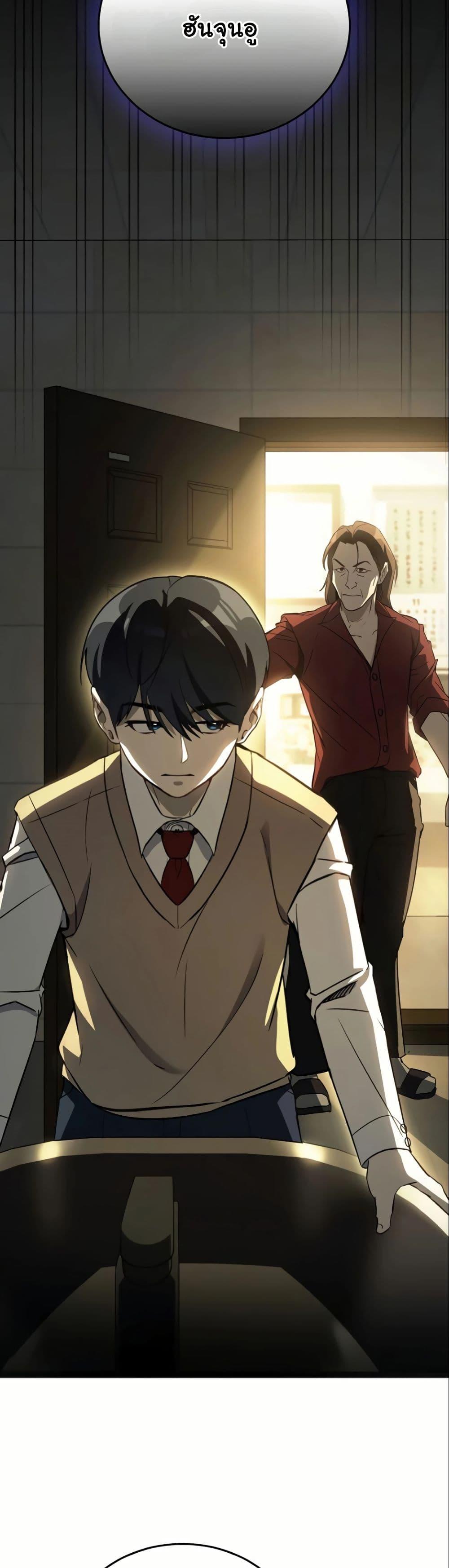 Manga-lc-com อ่านมังงะ อ่านการ์ตูน ออนไลน์ ฟรี A Thousand Faces ตอนที่ 1 2 3 4 5 6 7 8 9 10 11 12 13 14 ฟรี ไม่มีโฆษณา Manga-lc - อ่าน มังงะ อ่าน การ์ตูน ออนไลน์ อ่านมังงะ ฟรี