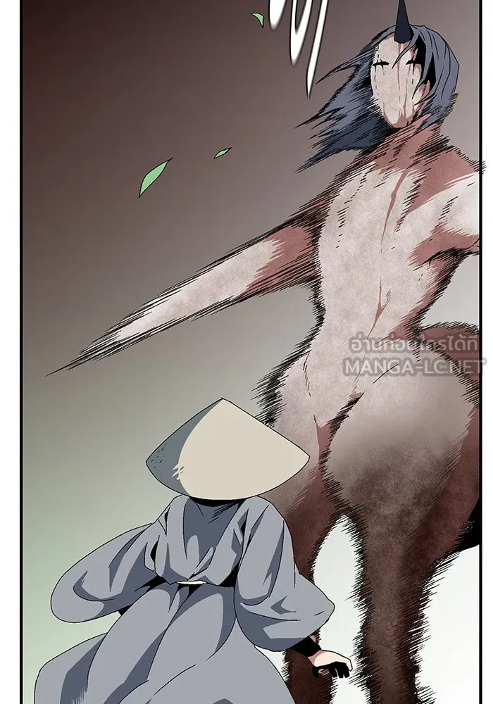 หนึ่งก้าวสู่เจ้ามาร ตอนที่ 12 เคว้งคว้าง (9) รูปที่ 72