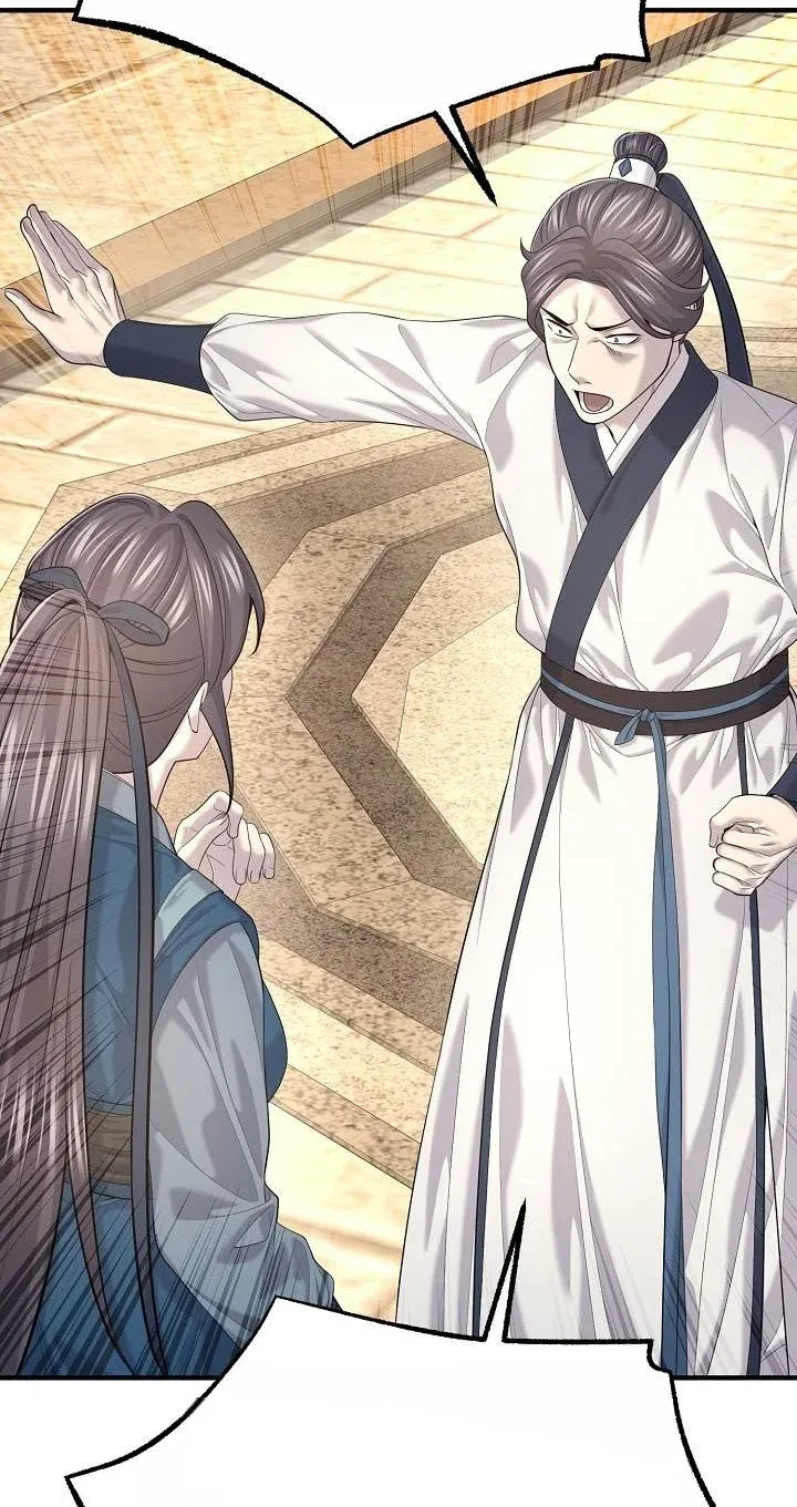 Monopolizing All Opportunities ชะตาฟ_าประทาน ข_าขอฮ_บเพ_ยงผ_เด_ยว ตอนที่ ตอนที่ 19 รูปที่ 21