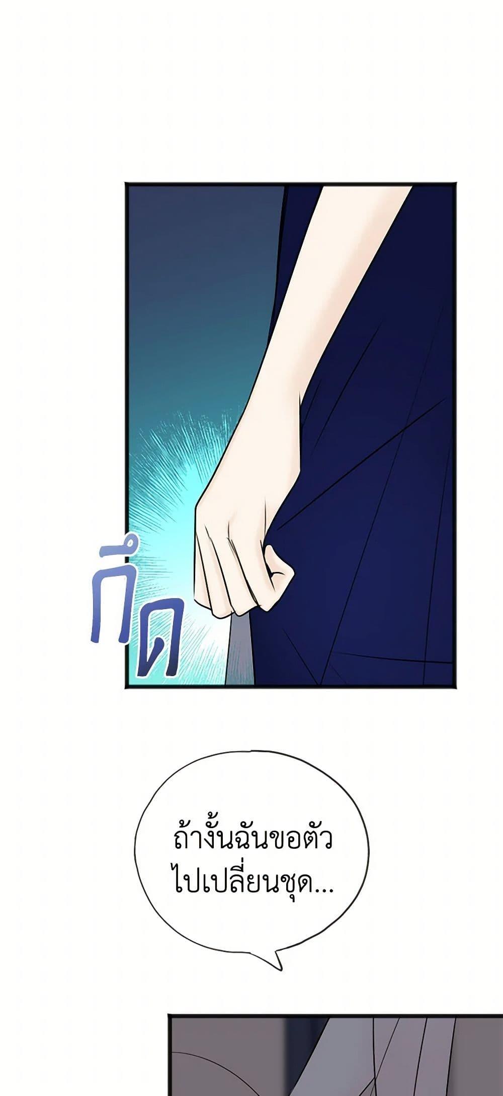 Manga-lc-com อ่านมังงะ อ่านการ์ตูน ออนไลน์ ฟรี Flowers May Wither but You Remain ตอนที่ 1 2 3 4 5 6 7 8 9 10 11 12 13 14 ฟรี ไม่มีโฆษณา Manga-lc - อ่าน มังงะ อ่าน การ์ตูน ออนไลน์ อ่านมังงะ ฟรี