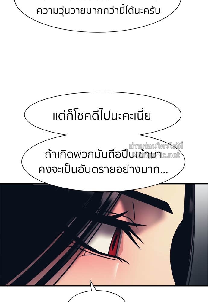 Doujin-Lc- อ่าน โดจิน มังฮวา เกาหลี ญี่ปุ่น จีน แปลไทย โคตรแกร่ง ตอนที่ 1 2 3 4 5 6 7 8 9 10 11 12 13 14 ฟรี ไม่มีโฆษณา อ่าน โดจิน Manhwa เกาหลี ญี่ปุ่น จีน เรามีครบ คัดมาให้เน้นๆ โดจิน 18+ รับประกันความฟินโดย Doujin Lc