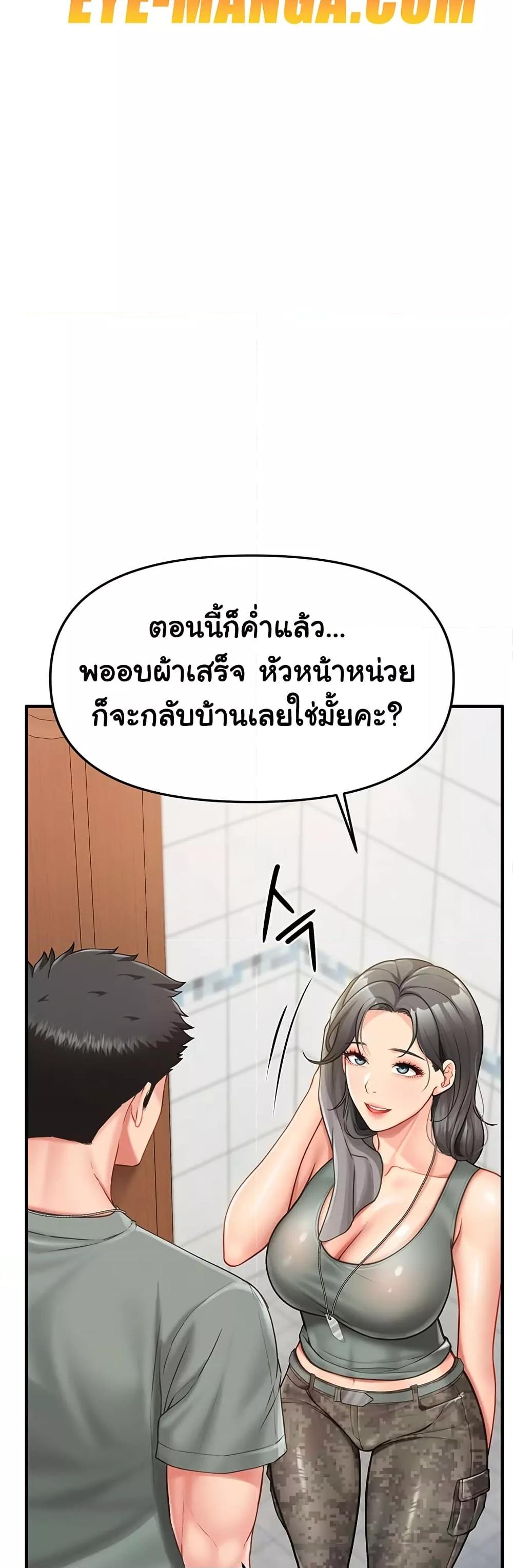Doujin-Lc- อ่าน โดจิน มังฮวา เกาหลี ญี่ปุ่น จีน แปลไทย I am The Only Male Soldier in The Army ตอนที่ 1 2 3 4 5 6 7 8 9 10 11 12 13 14 ฟรี ไม่มีโฆษณา อ่าน โดจิน Manhwa เกาหลี ญี่ปุ่น จีน เรามีครบ คัดมาให้เน้นๆ โดจิน 18+ รับประกันความฟินโดย  Doujin Lc