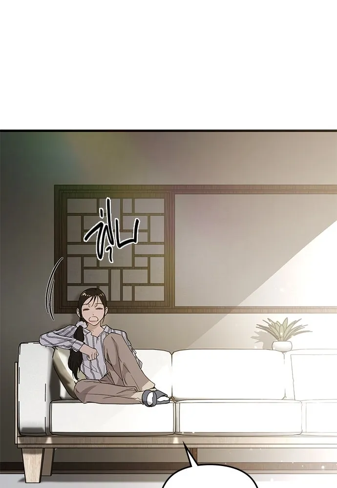 บันทึกรักลูกสาวเจ้าพ่อ ตอนที่ 27 รูปที่ 10