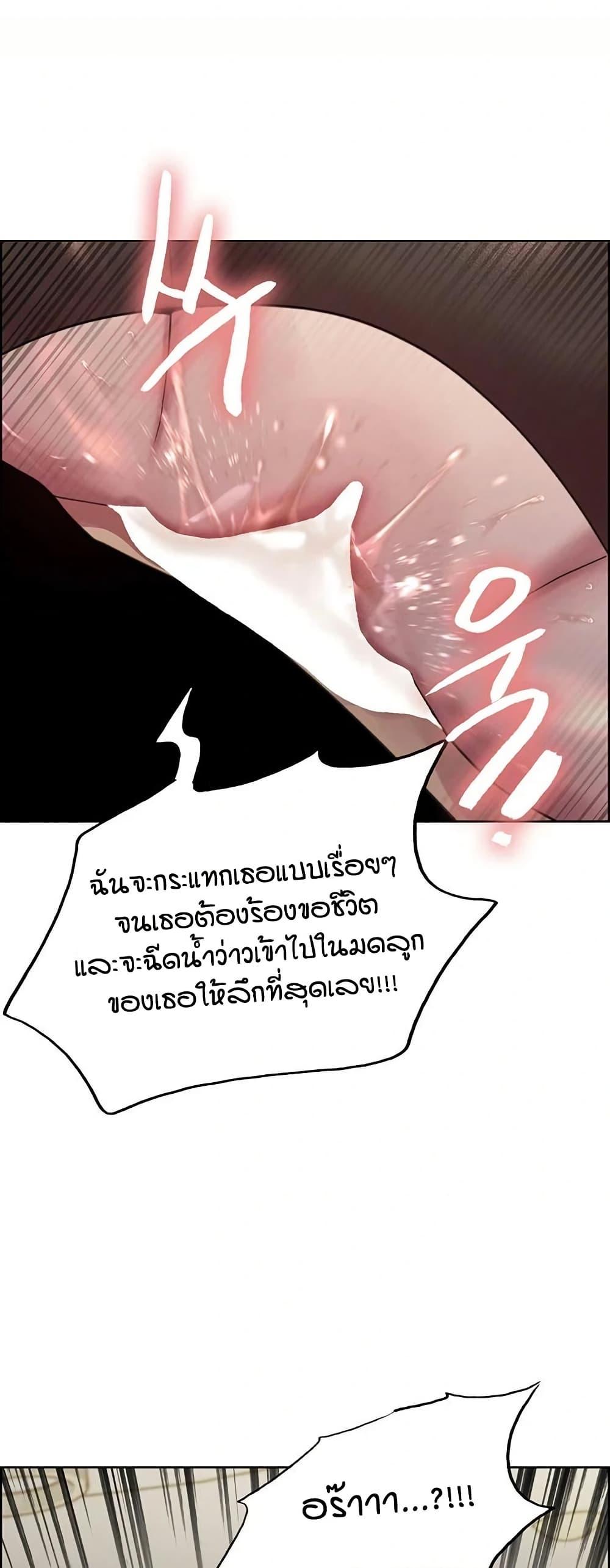 Doujin-Lc- อ่าน โดจิน มังฮวา เกาหลี ญี่ปุ่น จีน แปลไทย Sex-stop Watch ตอนที่ 1 2 3 4 5 6 7 8 9 10 11 12 13 14 ฟรี ไม่มีโฆษณา อ่าน โดจิน Manhwa เกาหลี ญี่ปุ่น จีน เรามีครบ คัดมาให้เน้นๆ โดจิน 18+ รับประกันความฟินโดย  Doujin Lc