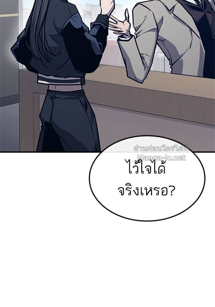 Doujin-Lc- อ่าน โดจิน มังฮวา เกาหลี ญี่ปุ่น จีน แปลไทย HECTOPASCAL ตอนที่ 1 2 3 4 5 6 7 8 9 10 11 12 13 14 ฟรี ไม่มีโฆษณา อ่าน โดจิน Manhwa เกาหลี ญี่ปุ่น จีน เรามีครบ คัดมาให้เน้นๆ โดจิน 18+ รับประกันความฟินโดย Doujin Lc