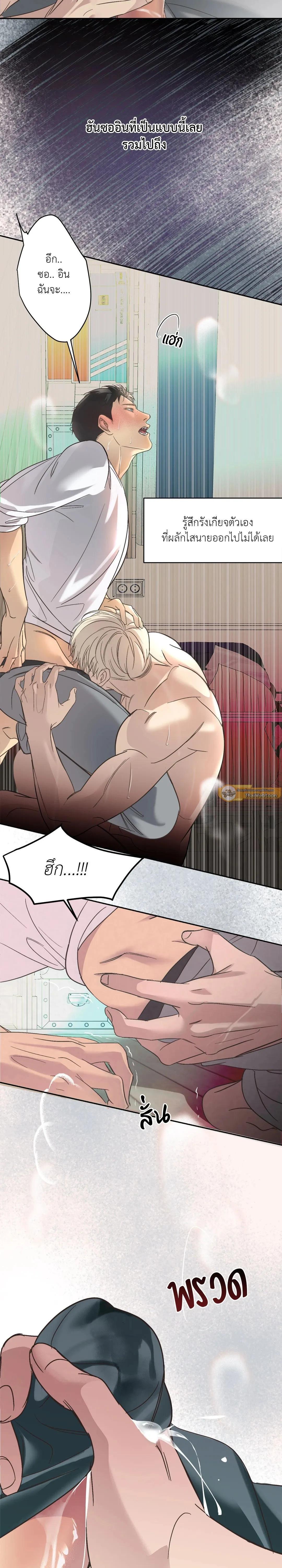 Manga-lc-com อ่านมังงะ อ่านการ์ตูน ออนไลน์ ฟรี Backlight ตอนที่ 1 2 3 4 5 6 7 8 9 10 11 12 13 14 ฟรี ไม่มีโฆษณา Manga-lc - อ่าน มังงะ อ่าน การ์ตูน ออนไลน์ อ่านมังงะ ฟรี