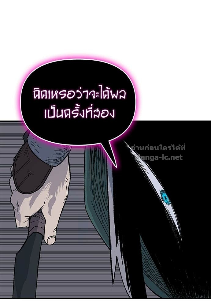 Doujin-Lc- อ่าน โดจิน มังฮวา เกาหลี ญี่ปุ่น จีน แปลไทย สารสุดท้ายจากโครงกระดูก ตอนที่ 1 2 3 4 5 6 7 8 9 10 11 12 13 14 ฟรี ไม่มีโฆษณา อ่าน โดจิน Manhwa เกาหลี ญี่ปุ่น จีน เรามีครบ คัดมาให้เน้นๆ โดจิน 18+ รับประกันความฟินโดย Doujin Lc