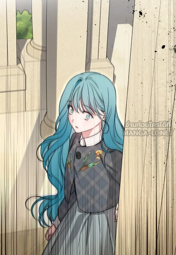 เลดี้มินต์ ตอนที่ 50 รูปที่ 18