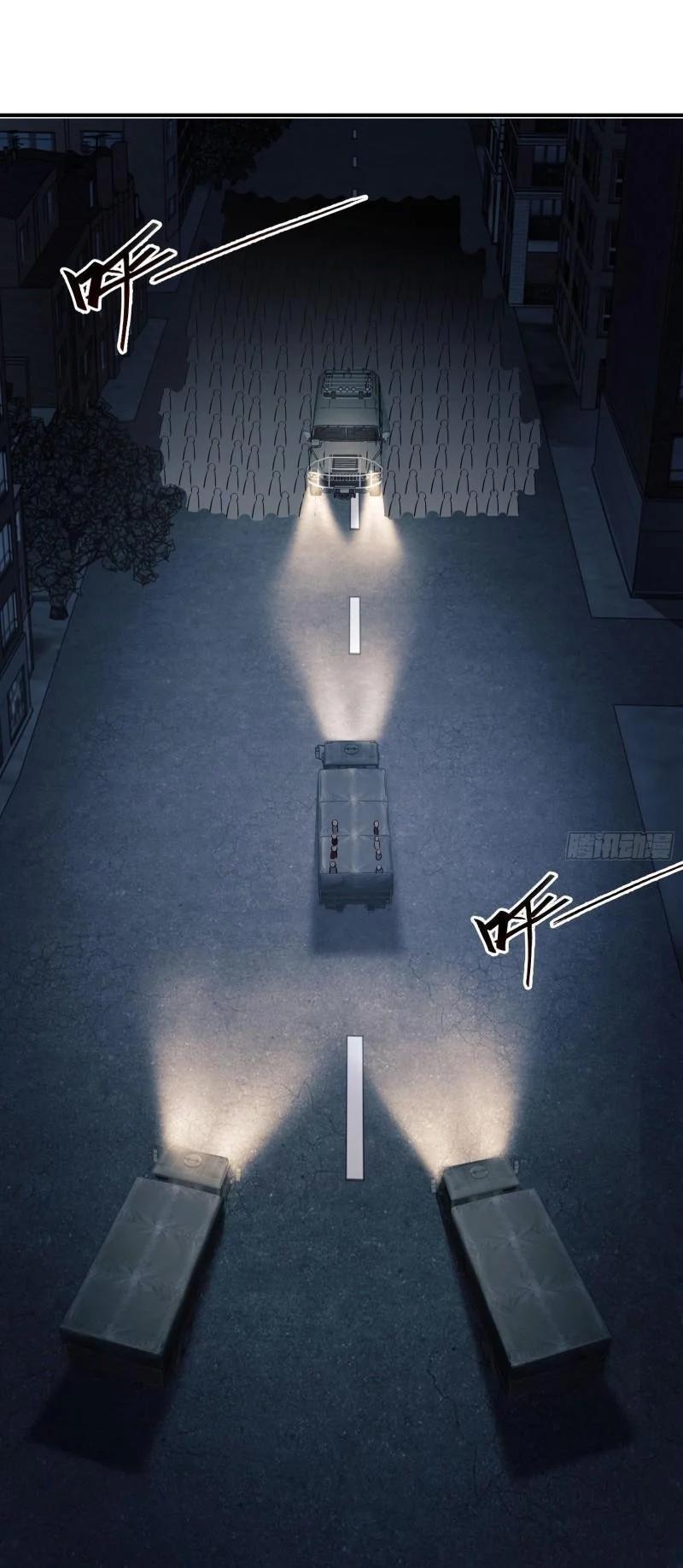 Manga-lc-com อ่านมังงะ อ่านการ์ตูน ออนไลน์ ฟรี The First Order ตอนที่ 1 2 3 4 5 6 7 8 9 10 11 12 13 14 ฟรี ไม่มีโฆษณา Manga-lc - อ่าน มังงะ อ่าน การ์ตูน ออนไลน์ อ่านมังงะ ฟรี