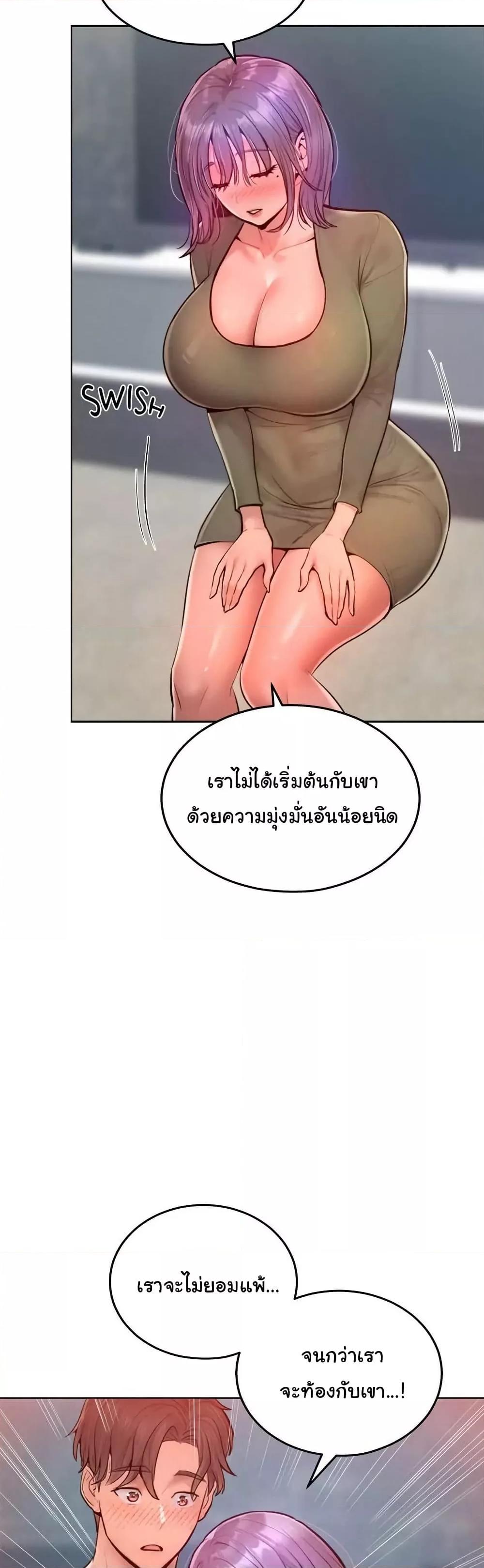 Doujin-Lc- อ่าน โดจิน มังฮวา เกาหลี ญี่ปุ่น จีน แปลไทย Tasty Missus x4 ตอนที่ 1 2 3 4 5 6 7 8 9 10 11 12 13 14 ฟรี ไม่มีโฆษณา อ่าน โดจิน Manhwa เกาหลี ญี่ปุ่น จีน เรามีครบ คัดมาให้เน้นๆ โดจิน 18+ รับประกันความฟินโดย  Doujin Lc