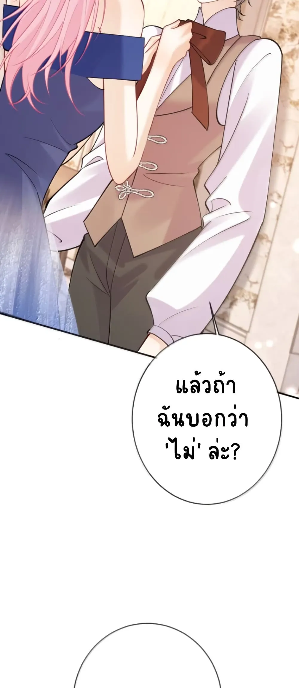 Manga-lc-com อ่านมังงะ อ่านการ์ตูน ออนไลน์ ฟรี Black Moonlight Heroine Always Wants to Mark Me ตอนที่ 1 2 3 4 5 6 7 8 9 10 11 12 13 14 ฟรี ไม่มีโฆษณา Manga-lc - อ่าน มังงะ อ่าน การ์ตูน ออนไลน์ อ่านมังงะ ฟรี