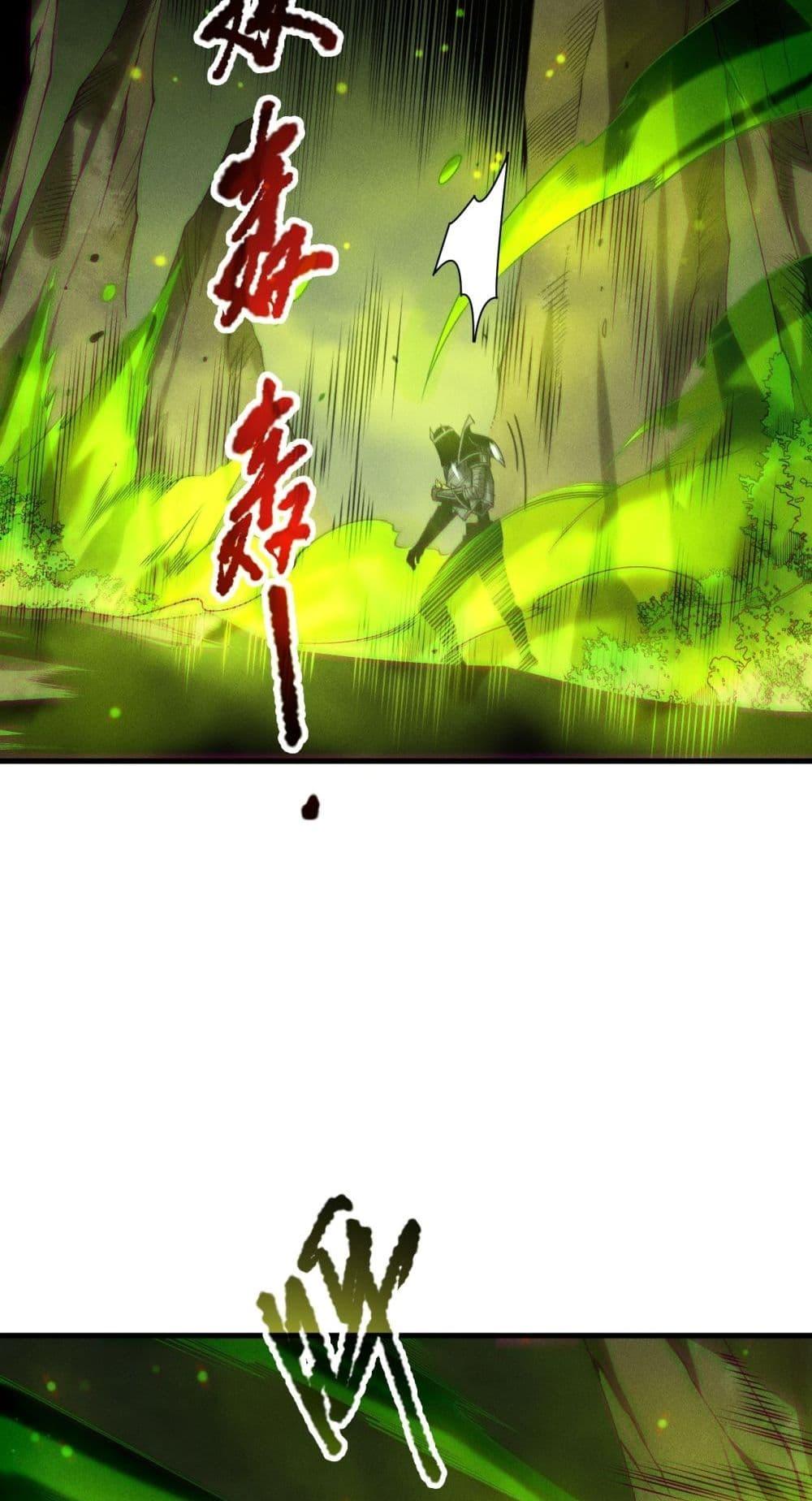 Manga-lc-com อ่านมังงะ อ่านการ์ตูน ออนไลน์ ฟรี NecromancerKin ตอนที่ 1 2 3 4 5 6 7 8 9 10 11 12 13 14 ฟรี ไม่มีโฆษณา Manga-lc - อ่าน มังงะ อ่าน การ์ตูน ออนไลน์ อ่านมังงะ ฟรี