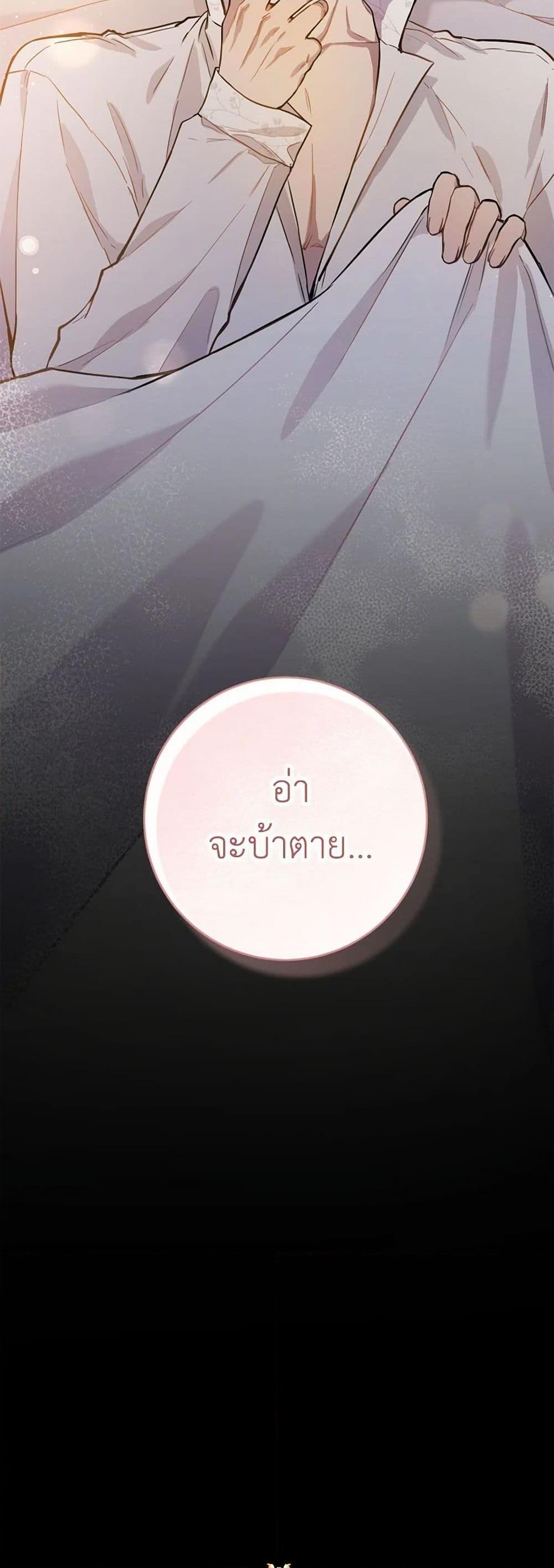 Manga-lc-com อ่านมังงะ อ่านการ์ตูน ออนไลน์ ฟรี The Heiress’s Double Life ตอนที่ 1 2 3 4 5 6 7 8 9 10 11 12 13 14 ฟรี ไม่มีโฆษณา Manga-lc - อ่าน มังงะ อ่าน การ์ตูน ออนไลน์ อ่านมังงะ ฟรี