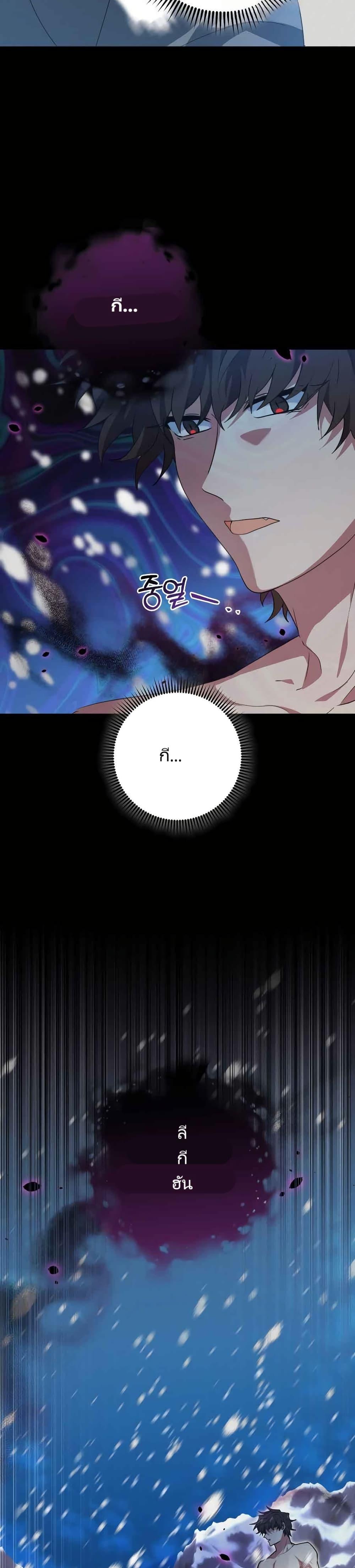 Manga-lc-com อ่านมังงะ อ่านการ์ตูน ออนไลน์ ฟรี I’m the Main Character’s Little Sister ตอนที่ 1 2 3 4 5 6 7 8 9 10 11 12 13 14 ฟรี ไม่มีโฆษณา Manga-lc - อ่าน มังงะ อ่าน การ์ตูน ออนไลน์ อ่านมังงะ ฟรี