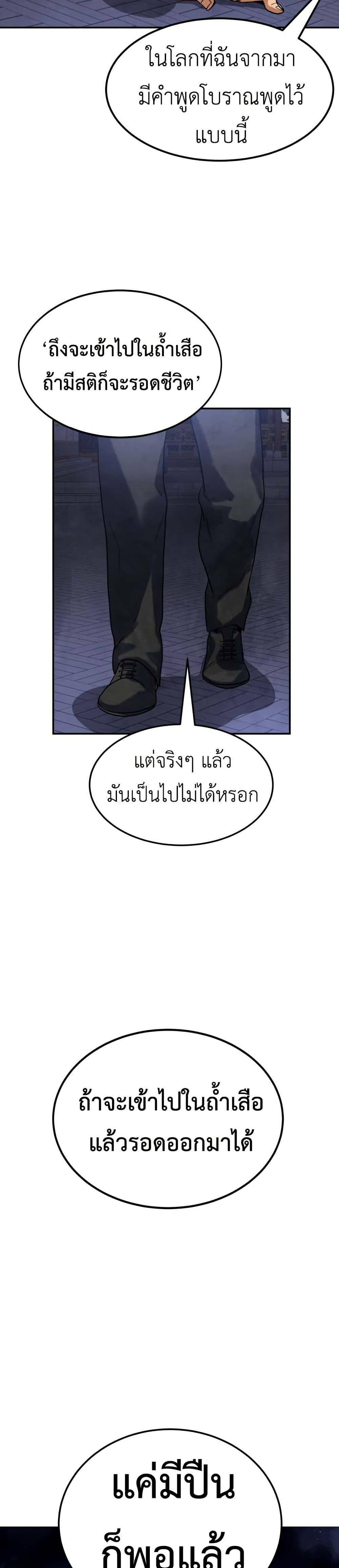 Manga-lc-com อ่านมังงะ อ่านการ์ตูน ออนไลน์ ฟรี Guest Gun ตอนที่ 1 2 3 4 5 6 7 8 9 10 11 12 13 14 ฟรี ไม่มีโฆษณา Manga-lc - อ่าน มังงะ อ่าน การ์ตูน ออนไลน์ อ่านมังงะ ฟรี