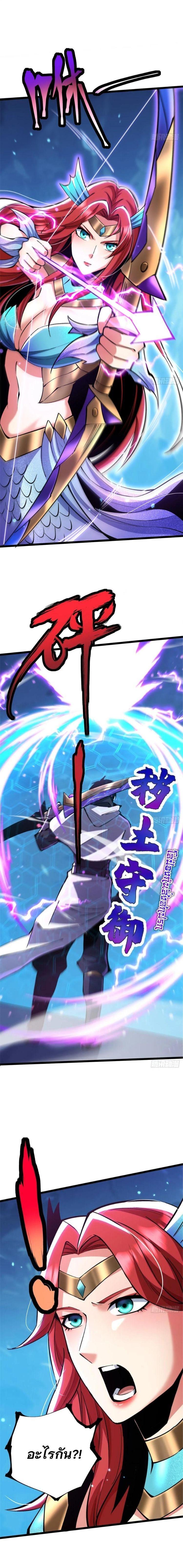 Manga-lc-com อ่านมังงะ อ่านการ์ตูน ออนไลน์ ฟรี I REALLY DON’T WANT TO LEARN FORBIDDEN SPELLS ตอนที่ 1 2 3 4 5 6 7 8 9 10 11 12 13 14 ฟรี ไม่มีโฆษณา Manga-lc - อ่าน มังงะ อ่าน การ์ตูน ออนไลน์ อ่านมังงะ ฟรี