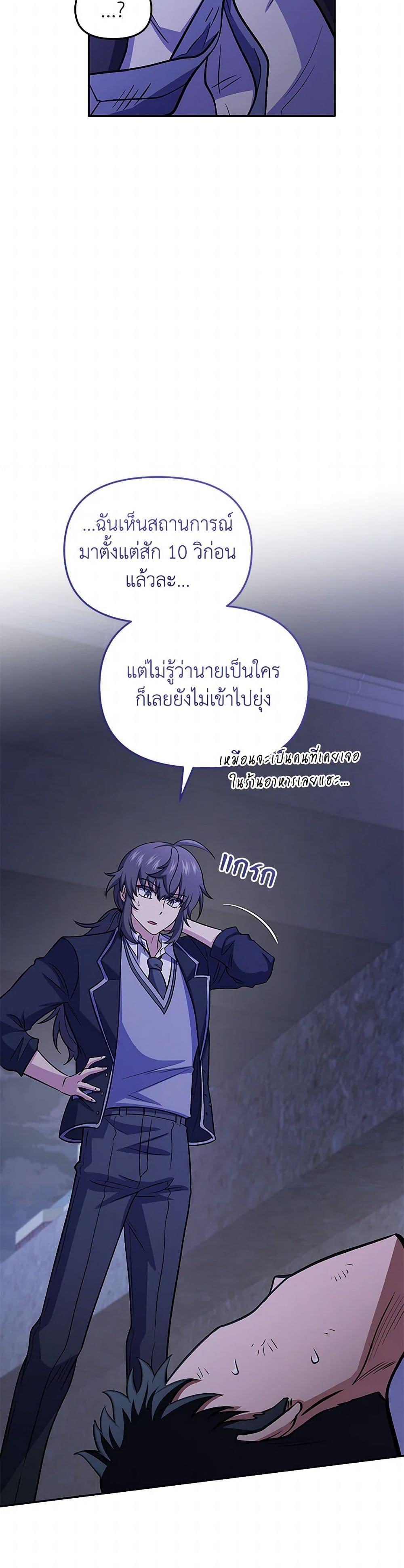 Manga-lc-com อ่านมังงะ อ่านการ์ตูน ออนไลน์ ฟรี Bizarre Restaurant ตอนที่ 1 2 3 4 5 6 7 8 9 10 11 12 13 14 ฟรี ไม่มีโฆษณา Manga-lc - อ่าน มังงะ อ่าน การ์ตูน ออนไลน์ อ่านมังงะ ฟรี