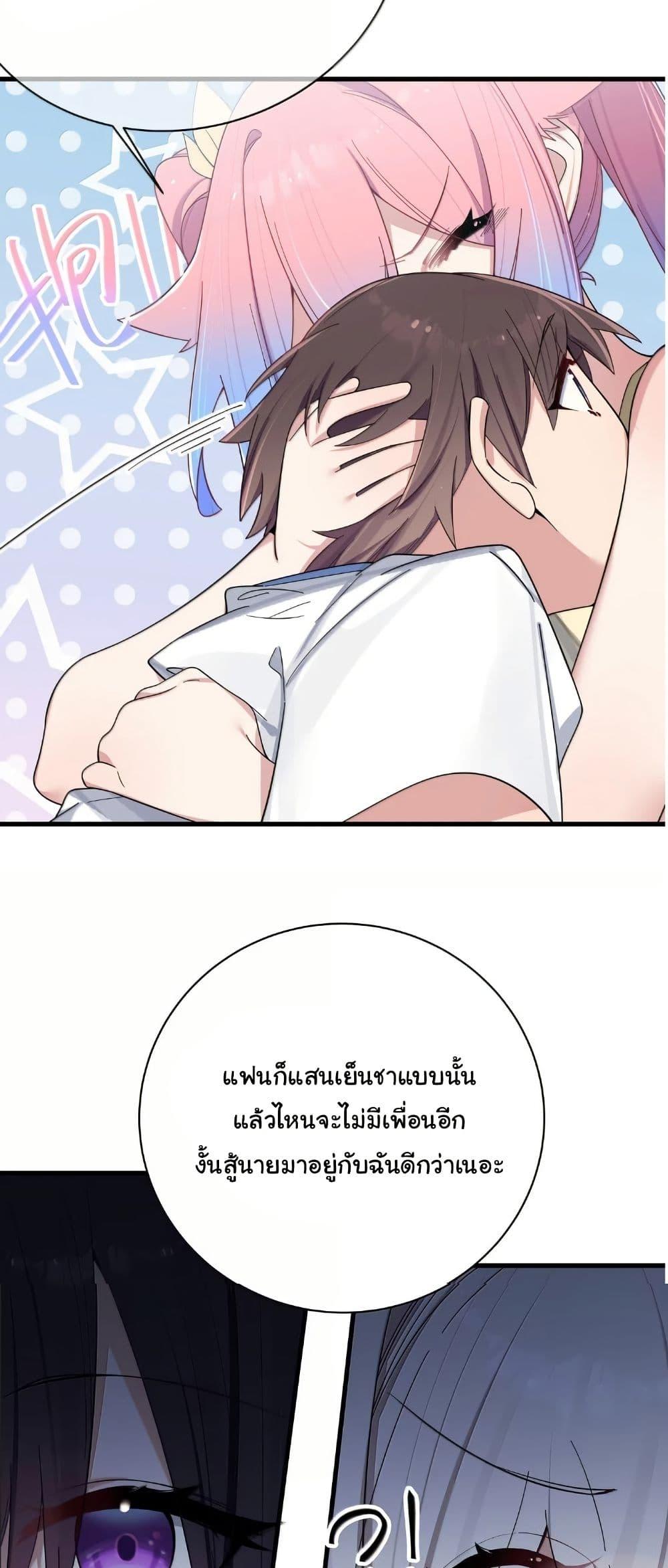 Manga-lc-com อ่านมังงะ อ่านการ์ตูน ออนไลน์ ฟรี Fake Girlfriend My Fault ตอนที่ 1 2 3 4 5 6 7 8 9 10 11 12 13 14 ฟรี ไม่มีโฆษณา Manga-lc - อ่าน มังงะ อ่าน การ์ตูน ออนไลน์ อ่านมังงะ ฟรี