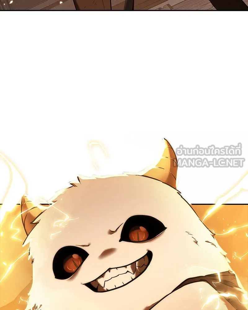 Omniscient Reader อ่านชะตาวันสิ้นโลก ตอนที่ 16 บทละครลำดับห้า (4) รูปที่ 3